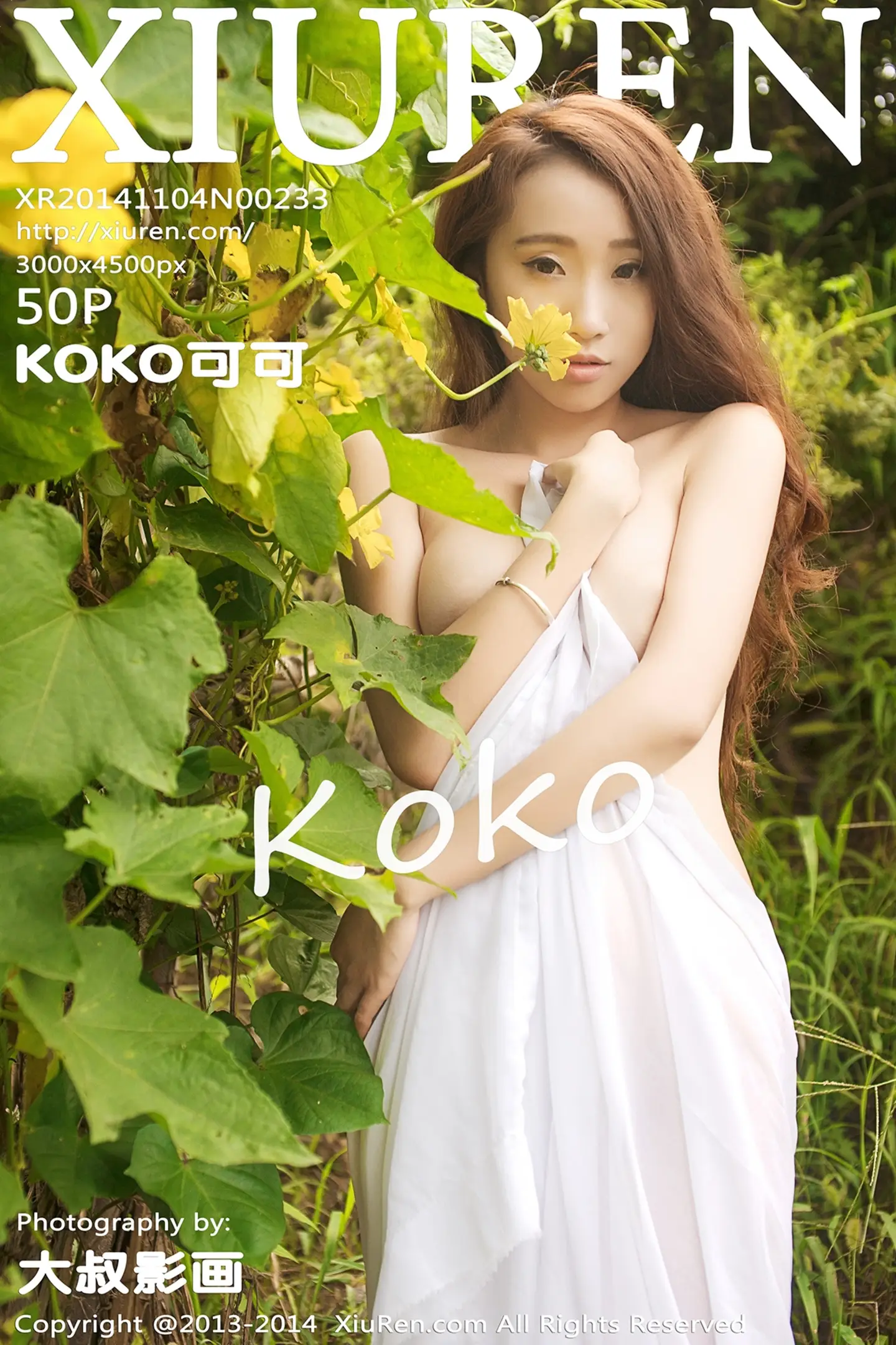 [XiuRen秀人网]No.233_嫩模KOKO可可户外全裸上身大尺度秀诱人胴体诱惑写真50P-秀人网 - XiuRen.Space